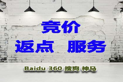 案例解析：如何通过SEM推广提升品牌知名度